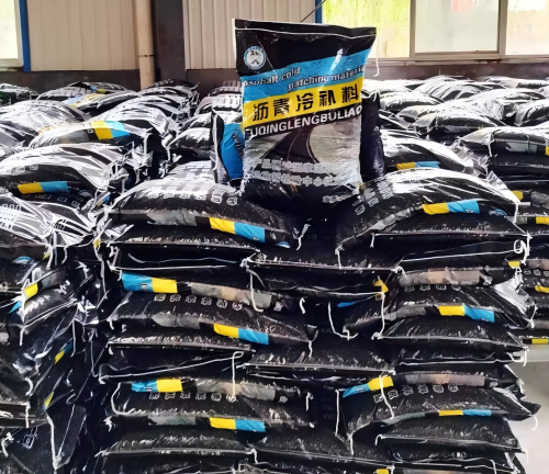 勉县沥青冷补料