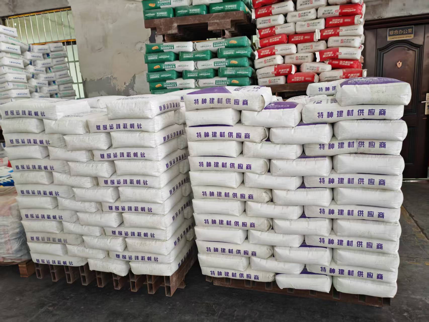 勉县拱顶带模注浆料