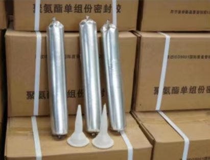 勉县聚氨酯密封胶